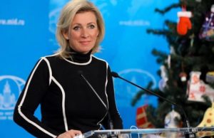 Брифинг официального представителя МИД России М.В.Захаровой: о ситуации в Молдавии
