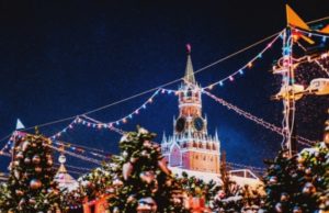 Чем заняться в Москве на новогодних праздниках — 2024