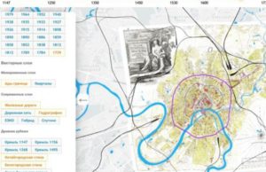 Картографы создали интерактивную карту Москвы разных веков