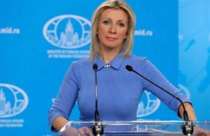 МИД РФ: О депортации тысячи российских граждан из Латвии