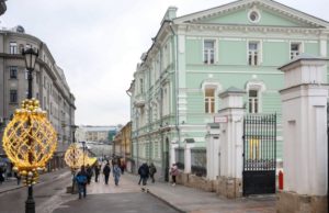 Московские реставраторы восстановили несколько знаковых зданий