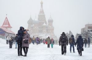 Москва может стать молодежной столицей России на 2024 год