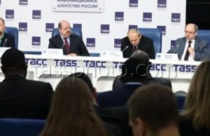 О Международной научно — практической конференции «Украинский нацизм в XXI веке: корни и ветви»