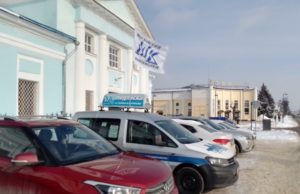 По 20 декабря подписка «МК» на почте на 2024 год