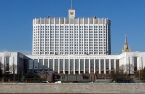 Правительство России поддержало законопроект об уголовной ответственности за русофобию