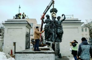 Реставраторы рассказали, как воссоздали уникальную скульптуру «Времена года»