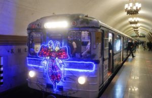 Стал известен график работы московского метро в Новый год и на Рождество