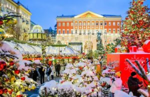 Стало известно, где встретить Новый год на улицах Москвы