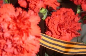 Суд посчитал обоснованным штраф эстонцу, призывавшему к дружбе с Россией и поддержке президента РФ