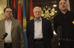 В Госдуму РФ внесен закон о выдаче ВНЖ иностранцам, которых преследуют за поддержку России