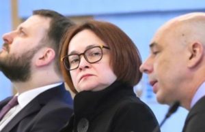 Валентин Катасонов: Экономическая траектория России. Прогнозы на 2024 год