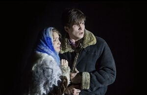 «Голубое и зелёное»