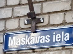 Рижская дума переименовала русские улицы Риги и убрала с карты Московскую улицу