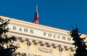 ЦБ призвал кредитные организации простить долги погибших при теракте в «Крокусе»