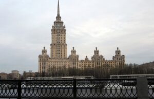 Гостиницу «Украина» ждет капитальный ремонт