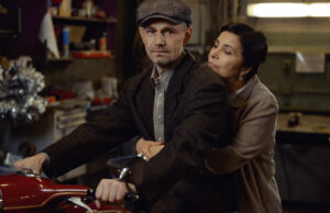 На малой сцене Театра Наций появится спектакль по роману Василия Аксенова