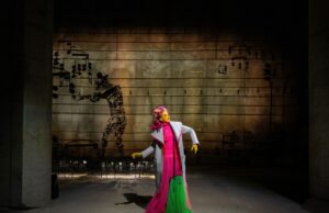 «Книга висячих садов» в режиме инсталляции