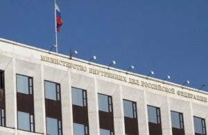 МВД РФ предупредило о попытках провокаторов вербовать террористов среди детей
