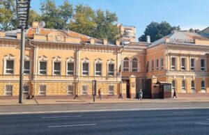 Перед реставрацией старинную усадьбу купцов Баевых оголят до кирпичей