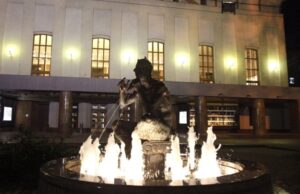 Выяснились детали благоустройства сада “Аквариум”: отремонтируют фонтаны