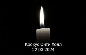 Посетителям «Крокус Сити Холла» продолжат выдавать личные вещи