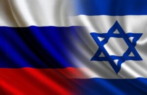 Конференция «Москва – Иерусалим. Диалог конфессий» состоялась в Израиле