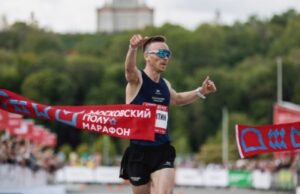 Московский полумарафон — 2024: дата проведения, регистрация, маршрут, дистанции