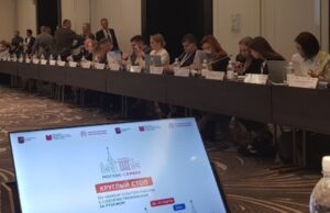 Москва провела в Самаре круглый стол по обмену опытом работы с соотечественниками за рубежом