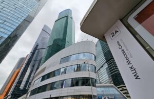 Новый городской вокзал появился в Сити: передвигаться по МЦД-4 стало еще удобнее