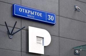 Построенные по программе реновации дома украсят именами архитекторов