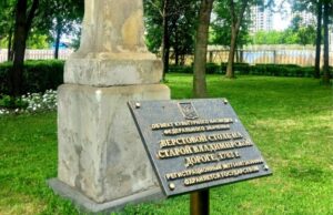 Прогулка от кабаков к монастырям: чем интересен камер-коллежский вал на карте Москвы