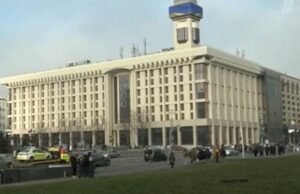 Угрозой нацбезопасности для Украины назвали Булгакова, Бродского, Глинку и декабристов