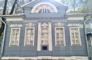 В Москве заново засияли шедевры архитектуры