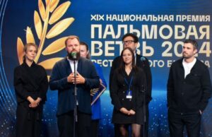 Александр Кашенцев: ошибок здесь быть не может