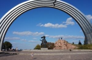 На Украине «декоммунизировали» 215 памятников в 2024 году