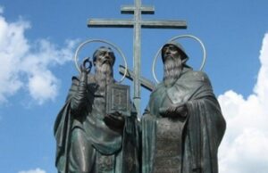 Официальный представитель МИД России М.В.Захарова: о Дне славянской письменности и культуры