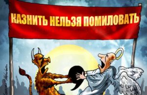 Решить проблему перегрузки судей: за пять лет число гражданских дел удвоилось