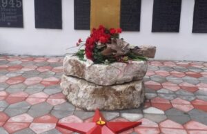 В абхазском селе Царча после восстановления был открыт мемориал «Книга вечной памяти»
