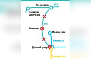 Закрывается один из метромаршрутов в Деловой центр