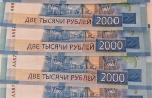 Школьник из Екатеринбурга получит компенсацию за падение в кипящий колодец