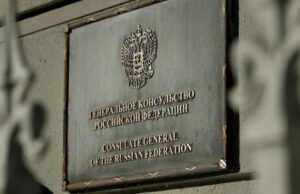 Консульские учреждения России станут оказывать новую нотариальную услугу
