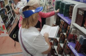 Место встречи — «Красная площадь»: в Москве открылся юбилейный 10-й книжный фестиваль