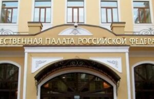 Общественная палата России и АНО «Путь Домой» приглашают на круглый стол по образованию
