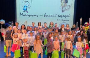 Соотечественники Нидерландов провели концерт «Молодость – великий чародей»