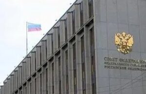 Совфед РФ одобрил закон о легализации российских и иностранных официальных документов