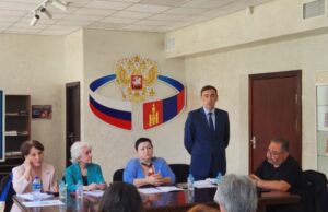 XVII страновая конференция россиян-соотечественников прошла в Монголии
