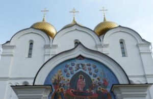 Празднование Собора 12 апостолов: что можно и нельзя делать 13 июля