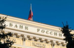 Эксперт Виноградов: решение ЦБ по ключевой ставке может удивить аналитиков