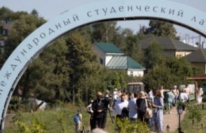 Международный студенческий лагерь прошел в рамках «Дней Достоевского в Оптиной пустыни»