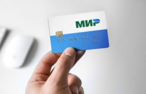 Молдавские власти угрожают уголовным наказанием за использование карт «Мир»